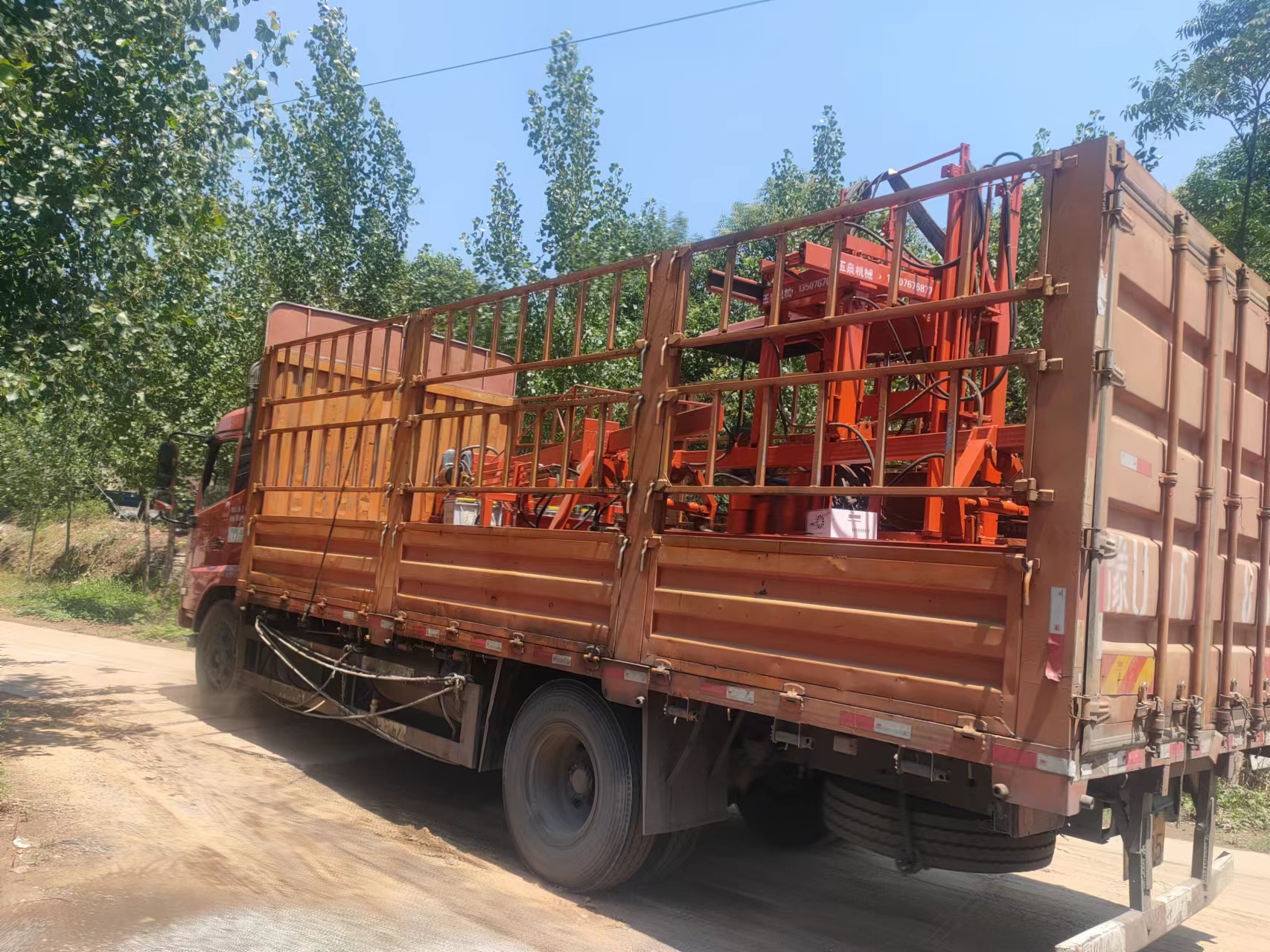 mmexport1657174695684